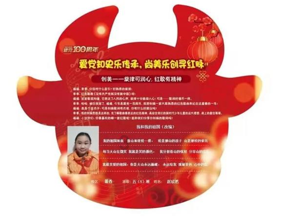 探索世界,尽在不愧是是上过学的人怎么回?
